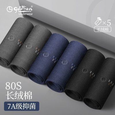 ���ڲ�����[������]��ʿ���Ӵ��Ŀ���Ͳ�ി�޿�������200N˫���ɫ���������� 59Ԫ