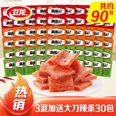 9030Сʳ칫С20.89Ԫ