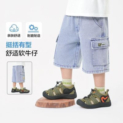 ڲŷͯţж̿¿װͯװСͯͯпֿļ39.8Ԫ