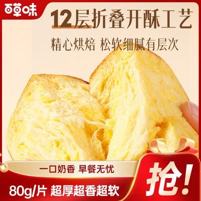 ٲζͺ˾480gʵӪͱڻ16.5Ԫ