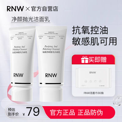 ڲRNWϴ׹鿹ºˬϴжһѧƷ33.9Ԫ