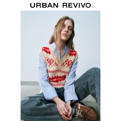 百亿补贴：UR女装复古费尔岛撞色提花针织衫UYL950011 89.7元