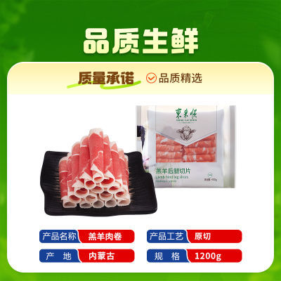 ˳ԭи1200g(ž400g*1+Ⱦ400g*2)-C100.5Ԫţ