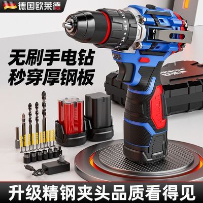 ڲŷˢСڳʽ﮵ó綯˿79Ԫ