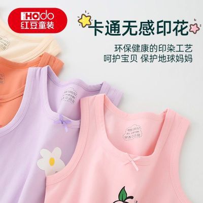ڲ춹ͯޱŮͯ޹ļͯ´׵¿29Ԫ