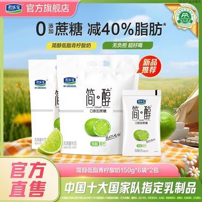 ڲֱ0ǵ֬150g*12Ϳ29.9Ԫ