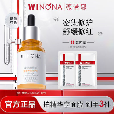 ڲޱŵȾҺ޺滺Һ޻滺ͷɫм81.2Ԫ