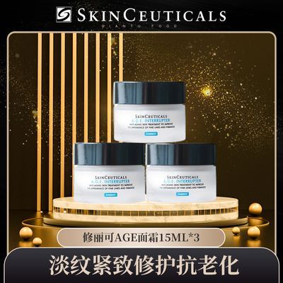 ڲ˪AGE˪15ml*3ϰ421Ԫ