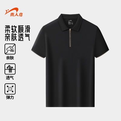 ڲtп2025ļаְװPOLOʿ139.9Ԫ
