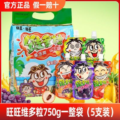 ڲάˬ750gͯʳϿζ7.8Ԫ
