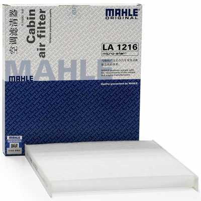 ���ڲ����������ա�MAHLE)�߷����յ���LA1216����09-13�����M1 1.3L 19.17Ԫ