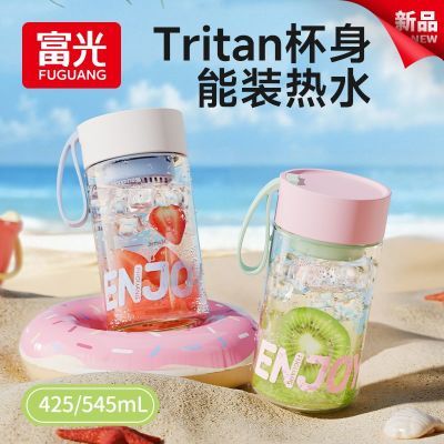 ڲˮTritanֱŮЯСѧͯˮֵ˶ˮ28.3Ԫ