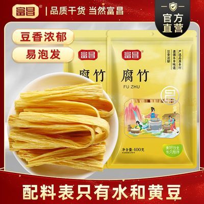 ڲ400g*1/2/3ƶƤ13.65Ԫ