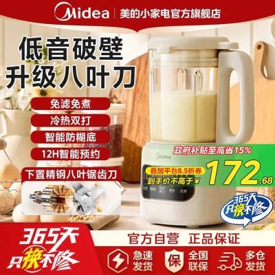  Ʊڻ 1000ml178.6Ԫ 
