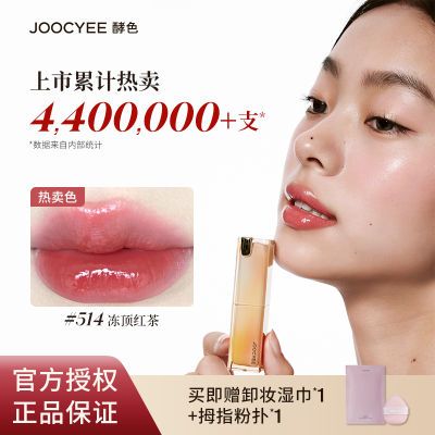 ڲɫױں쾵澧Ĥױʪˮ󵭻ͬں48.3Ԫ