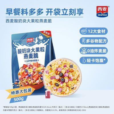 ̿500g*3ʳӪʳƷƬ15.9Ԫ