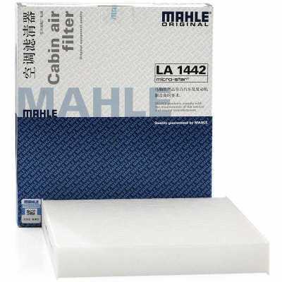 ڲMAHLE)߷յLA1442óCS95 2.0T21Ԫ