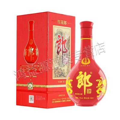 ڲɾƺ컨10 Ͱ׾ 53 500ml*1 (ϰװ)234.84Ԫ