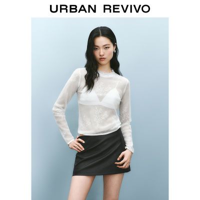 百亿补贴：UR女装时髦气质蕾丝镂空肌理感针织衫UYU950016 80元
