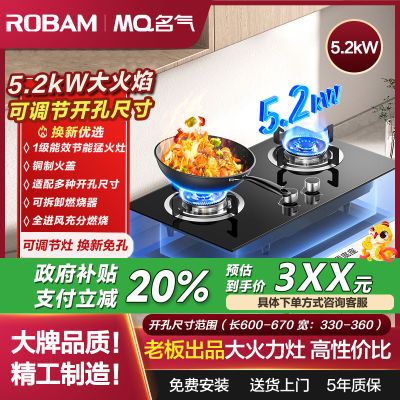 ڲϰȼA6105B5.2KWȻҺϰٷ콢434Ԫ