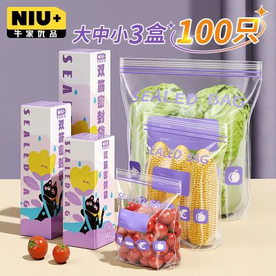 ڲţƷʳƷܷñʴר䶳ԷӺɴ4.89Ԫ