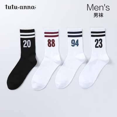 ڲtutuanna ʿ ﴿ɫͼ˶22Ԫ