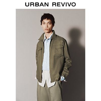 百亿补贴：UR2025春季新款男装复古工装风拉链双口袋夹克外套UMF150027 305.4元