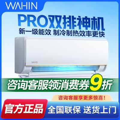 յ35HE1Pro1.5ƥϵһЧƵůʡ1301.76Ԫ