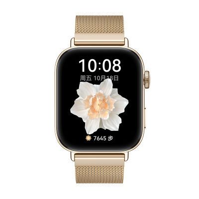 Ϊ(HUAWEI)WATCH FIT3˶ֱͨᱡ1019Ԫ