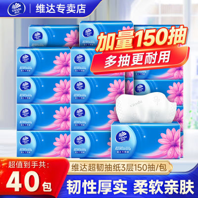 άֽ150SʵֽֽƷͽֽֽͥװ39.29Ԫ