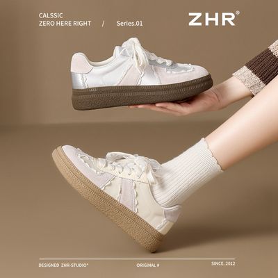 ZHR˿ѵЬŮСЬ2025͸¿߰ٴЬЬ97.54Ԫ