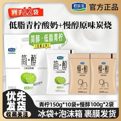 ڲֱ150g*10+100g*2 0ˮ̵ʳ25Ԫ