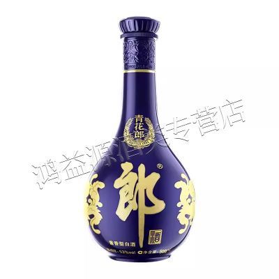 ڲɾ໨53500Ͱ׾Ƶƿ 漴 500mL 1ƿ732Ԫ