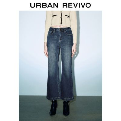 ڲUR2025¿ŮƸװţгUWG850016203.4Ԫ
