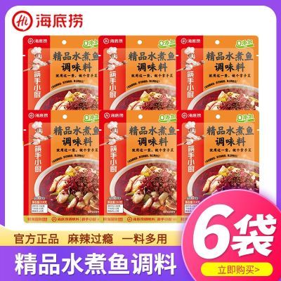 ڲˮ210g6㾫ƷˮĴëѪϰ42.8Ԫ