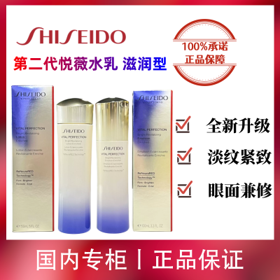 ڲƷлõڶޱˮˮ150ml100mlרˬ307Ԫ