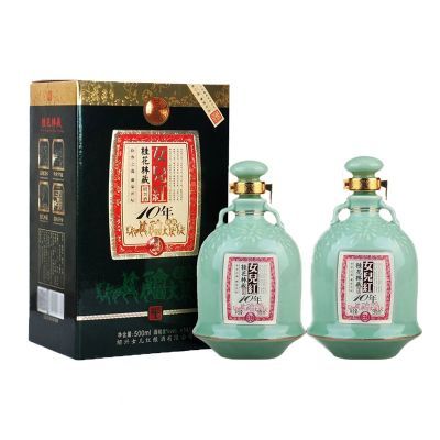 ڲŮ˻ƾʮֲ500ml*2ƿװͻ119Ԫ
