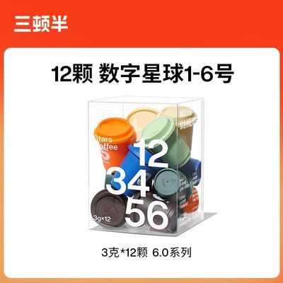 ٰ 6.0ϵоƷڶɿȷ1-612*3g79.2Ԫȯ