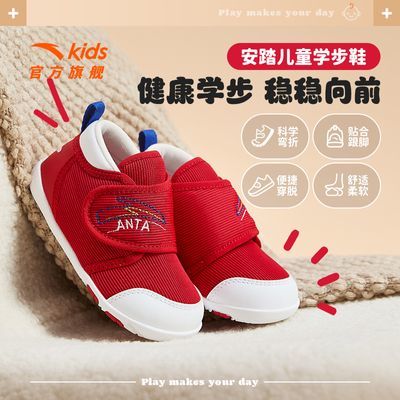 ڲ̤ͯѧЬŮӤͯЬ2025¿׷ͯЬ 55.18Ԫ