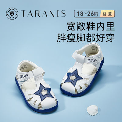 ڲ̩˹ļ¿ͯЬο͸ЬͯŮͯЬ139Ԫ