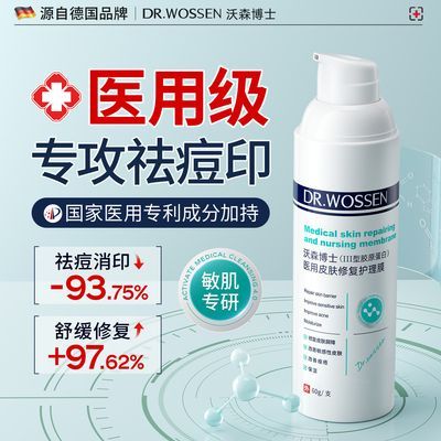 ���ڲ�������ɭ����ºͻ����ӡ���Ӷ�������ë�׿���ѧ��ȥ���������� 53.1Ԫ