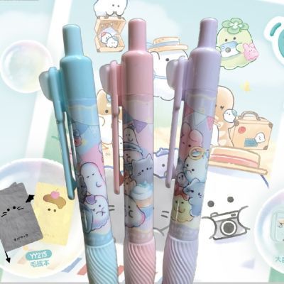 ���ڲ�����[����]���ļ��尴���ɲ����Ա�0.5Сѧ��ר���ȿɲ����Ա���ɫ��д 7.72Ԫ