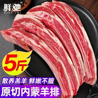 ���ڲ������ʳ�ԭ�������ž�ѡ�������������Ŵ�����������5��/2.5��ɢ�� 67Ԫ