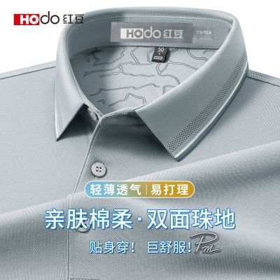 ڲ˫ء춹װ׷POLO׷ˬź͸T119Ԫ