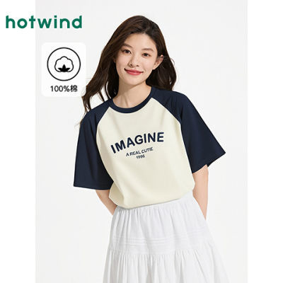 ڲȷ2025ļ¿ŮʿĸTF01W25V2968.99Ԫ