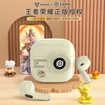 ϷרáM520Ϸ羺߳Լ׿ƻͨ38.8Ԫ