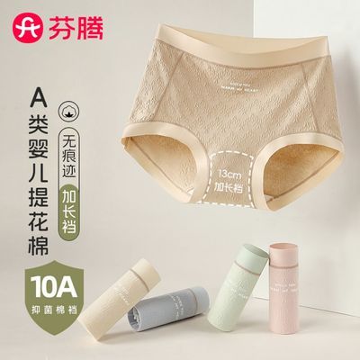 ���ڲ����������ڿ�Ůʿ����10A�����ӳ����޺��и���������Ů�����ǿ�̿� 35.9Ԫ