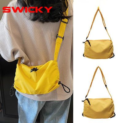 ڲSWICKYССŮ2025¿ٴбֻ28.2Ԫ