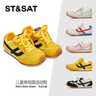 ڲͯЬͯ͸˶Ь2025ļ¿Ůͯ׵ѵЬ169.9Ԫ