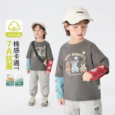 ڲŷͯ޼Tװͯװ¿ͯСͯ25.8Ԫ